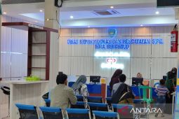 Pemkot Bengkulu perketat syarat perpindahan KK anak