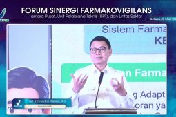 BPOM: e-MESO 2.0 kuatkan peran warga dalam pelaporan efek samping obat