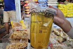 Dinas Perdagangan Kota Madiun pastikan pasokan Minyakita aman