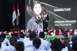 Kaesang Pangarep lantik pengurus DPW PSI Papua Tengah