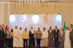 Arab Saudi kembali berangkatkan 42 WNI ibadah haji gratis undangan Raja Salman