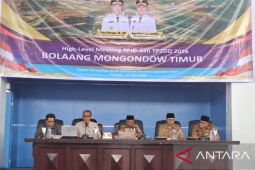 BI dan TPID antisipasi kenaikan harga pangan di Boltim