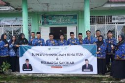 Kemenag Rejang Lebong dorong KUA terapkan pelayanan berbasis digital