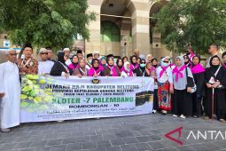 42 JCH Belitung siap jalani puncak ibadah haji di Arafah