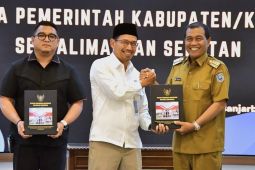 Pemkab HSS kembali raih opini WTP ke-13 kalinya dari BPK RI