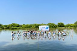 Kebun Raya Mangrove Surabaya apresiasi PNM bantu rehabilitasi kawasan