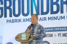 Pemkab Serang tekankan pentingnya alih teknologi di KSO pabrik AMDK