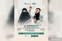 Illiza Ajak Warga Hadiri Dakwah Akbar Bersama Syeikh Reza Abdul Jabbar
