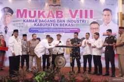 Pemkab Bekasi minta Kadin perkuat sinergi kalangan dunia usaha untuk bangun daerah