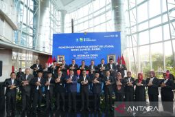Muhammad Suryadi resmi pimpin Bank Sumsel Babel