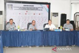Kemenkum Kalsel perkuat sinergi APH dan pelaku usaha perhotelan cegah pelanggaran kekayaan intelektual