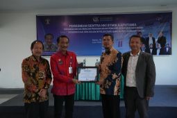 Kemenkum Sumut tetapkan sentra HKI STMIK Kaputama perkuat ekosistem KI