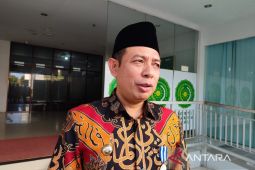 Pemkot Bengkulu lakukan investigasi dugaan penyalahgunaan data SPMB