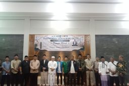 OKP di Belitung gelar peringatan Tahun Baru Islam 1 Muharam 1448 Hijriah