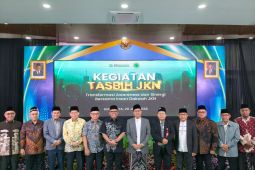 BPJS Kesehatan-MUI gelar Tasbih JKN tingkatkan pemahaman masyarakat