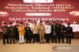 Universitas Jambi menjadi tuan rumah MTQMN 2026