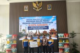 Bulog salurkan bantuan untuk 30 pelaku UMK