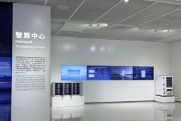 Perusahaan energi terbarukan China jajaki peluang buka pusat data AI di Indonesia