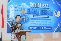 RSUD Gusti Abdul Gani usung Simak Cerdas perkuat tata kelola berbasis digital