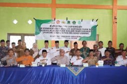 Dua desa di Rejang Lebong percontohan Kampung Moderasi Beragama