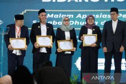 Baznas RI-MUI beri penghargaan untuk penegak hukum sahabat dhuafa