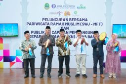 Rest Area Km 88-Masjid At-Thohir Depok jadi contoh wisata ramah muslim Jabar