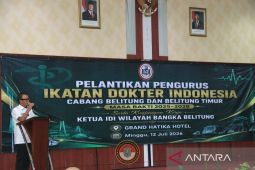 Bupati Belitung: IDI mitra strategis dan garda terdepan jaga kesehatan masyarakat