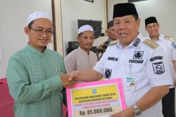 Pemprov Babel ubah pengelolaan ZIS jadi modal kerja UMKM