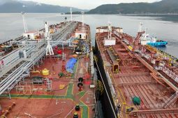 Pertamina terapkan fasilitas STS percepat distribusi B50