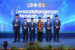Pelantikan empat Wakil Rektor UMSU, Ketua PP Muhammadiyah: Jadikan kampus se-unggul-unggulnya