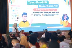 Bupati Banyuwangi ajak pendidik masif adopsi perkembangan teknologi