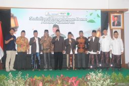 MUI dukung dana ZIS untuk iuran BPJS ketenagakerjaan pekerja
