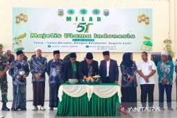 Papua Tengah gandeng MUI bangun ketahanan sosial masyarakat