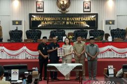 Pemkab Belitung pertajam program prioritas dalam APBD perubahan 2026