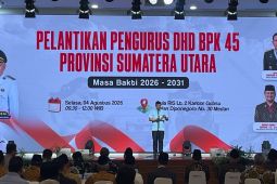 Resmi dilantik, Gubernur minta DHD 45 Sumut gaungkan semangat juang pemuda