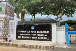 Pemkot Bengkulu tegaskan sekolah dilarang tarik biaya untuk HUT RI