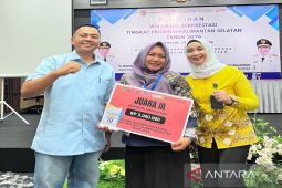 UMKM Riana Sinar Jaya raih prestasi WMP tingkat provinsi