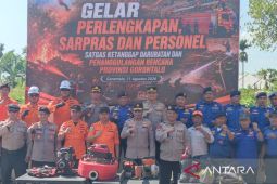 BPBD Gorontalo pastikan personel dan peralatan siap hadapi bencana