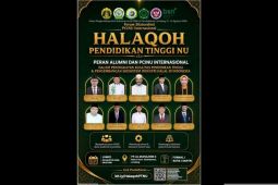 Paralel Muktamar ke-35, Forum Silaturahmi Alumni PCI NU Internasional Gelar Halaqoh Pendidikan Tinggi NU