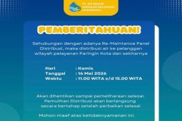PT AMSB umumkan distribusi air bersih di Paringin Kota terganggu