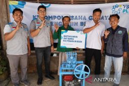 PLN Situbondo beri bantuan mesin irat bambu perajin besek Bondowoso