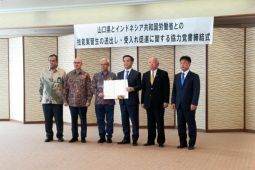 Kemnaker perkuat program magang teknis Indonesia di Yamaguchi Jepang