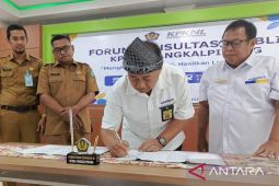 KPKNL Pangkalpinang lelang hasil sitaan kejaksaan Rp28 miliar