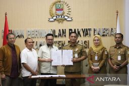 Pemkab Bekasi fokus kejar pendapatan tindak lanjut evaluasi gubernur