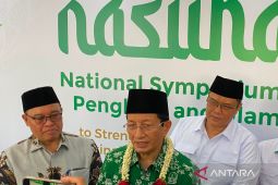 Menag: NASUHA 2026 diarahkan untuk rumuskan langkah cegah perceraian dan KDRT