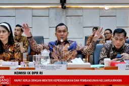 Mendukbangga ungkap ketimpangan fertilitas antar-provinsi