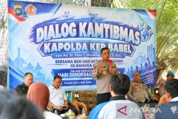 Gelar Dialog Kamtibmas, Kapolda Babel dengar aspirasi BEM dan aktivis mahasiswa Se-Babel