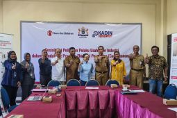 Kadin Jatim targetkan lima kawasan industri miliki "daycare"