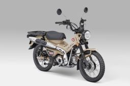 Hadir dengan sentuhan baru, Honda CT125 makin ikonik dan berkarakter