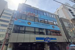 Rumah Indonesia diresmikan, dukung kelancaran atlet di Asian Games 2026